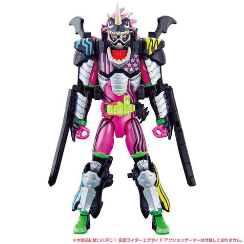 Ex-Aid LVUR10 Hunter Gamer Set
