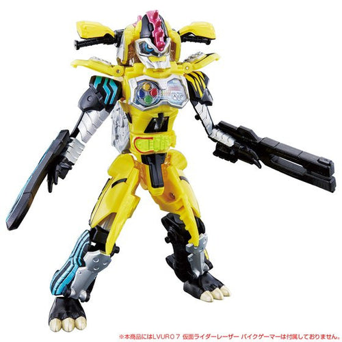 Ex-Aid LVUR10 Hunter Gamer Set
