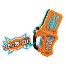 DX Mighty Brothers XX Gashat