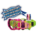 DX Toukenden Gaim Rider Gashat