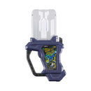 Gashapon Bang Bang Shooting Gashat