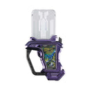 Gashapon Bang Bang Shooting Gashat