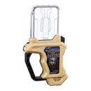 DX Night of Safari Gashat