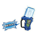 DX Xevious Gashat