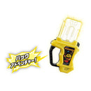 DX PAC Adventure Gashat
