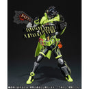 Kamen Rider Snipe Hunter Shooting Gamer LVL 5 Figuart