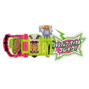 DX Maximum Mighty X Gashat