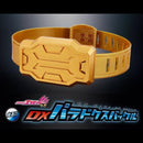 DX Para-DX Buckle