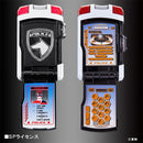 Artisan Dekaranger SP License Set (Normal & Firesquad)