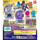 Gashapon Kyutama Set 04