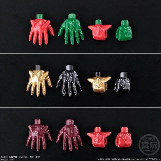 Ex-Aid Graphite Bugster SODO Figure Set