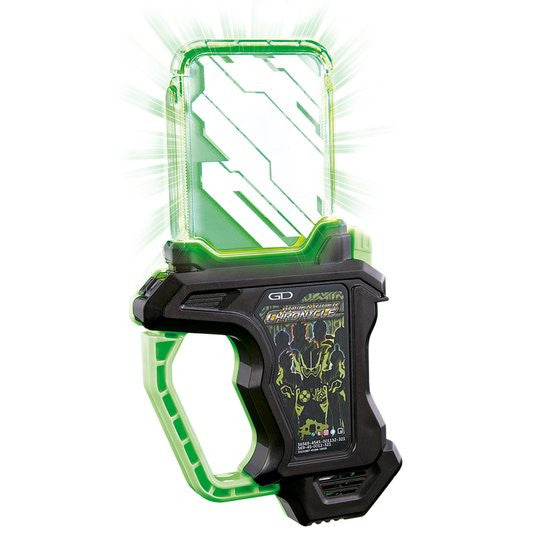 DX Ride Player Chronicle Gashat