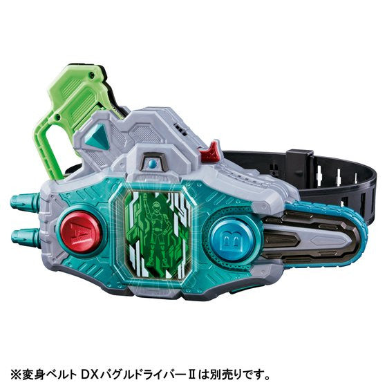 DX Ride Player Chronicle Gashat