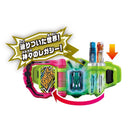 DX Taddle Legacy Gashat