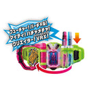 DX Mighty Creator VRX Gashat