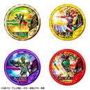 Kamen Rider Cronus Buttobasoul Medal Set