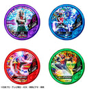 Kamen Rider Cronus Buttobasoul Medal Set