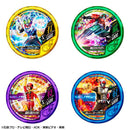 Kamen Rider Cronus Buttobasoul Medal Set