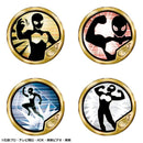 Kamen Rider Cronus Buttobasoul Medal Set