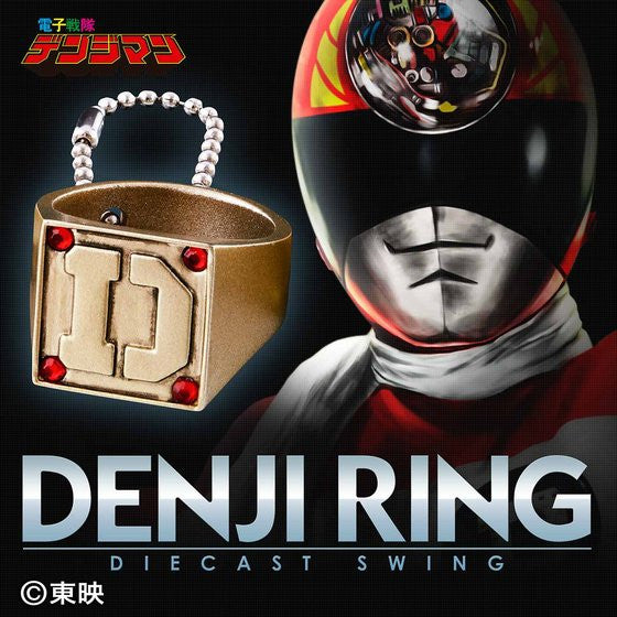 Denziman Denji Ring Set