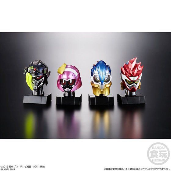 Ex-Aid Mask Collection PB04