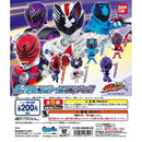 Kyuranger Gashapon Keychains 02