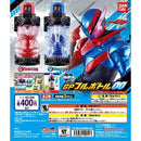 Gashapon Full Bottle Set 00