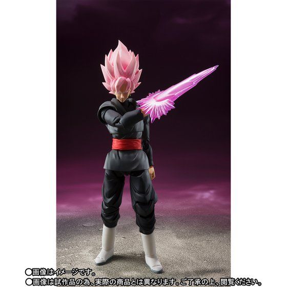 Boneco Sh Figuarts Goku Black Super Sayajin Saiyan Rose - R$ 379,9
