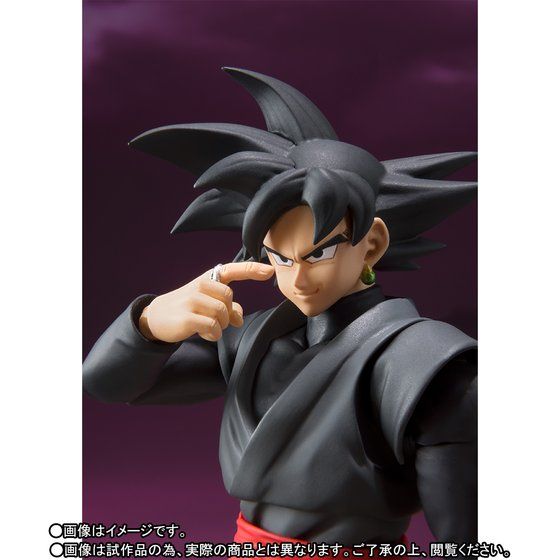 S. H. Figuarts Dragon Ball Super - Super Saiyan Rose Goku Black