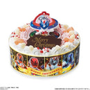 DX Xmas Kyutama & Christmas Ornament