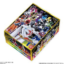 DX Xmas Kyutama & Christmas Ornament