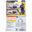 DX Ninnin Comic Full Bottle Set