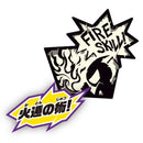 DX Ninpo Gatana Sword