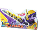 DX Ninpo Gatana Sword