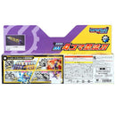 DX Ninpo Gatana Sword