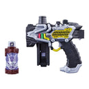 DX Steam Gun & Bat Full Bottle