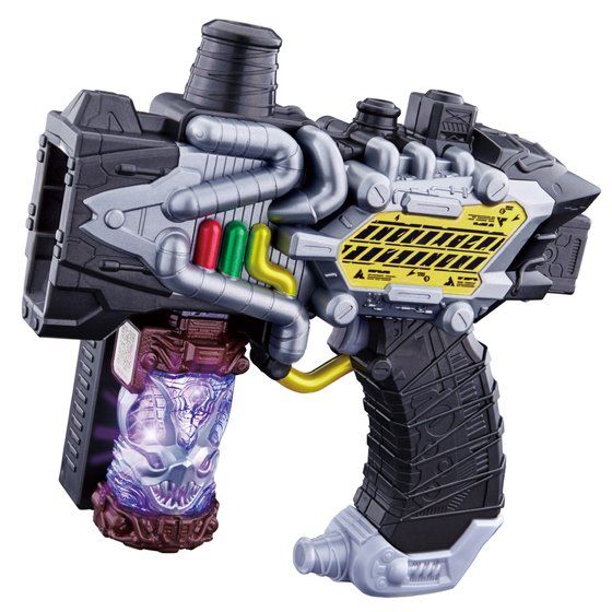 DX Steam Gun & Bat Full Bottle