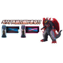 Ultraman Geed DX Chimera Bellos Capsule Set