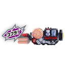 DX Steam Blade & Cobra Full Bottle