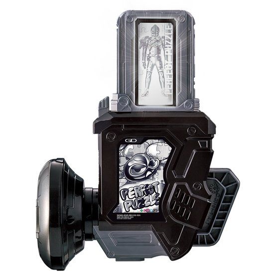 DX Gashat Gear Dual Another