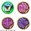 OOO Buttobasoul Medal Holder