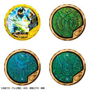 OOO Buttobasoul Medal Holder