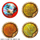 OOO Buttobasoul Medal Holder