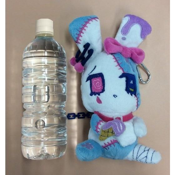 Build Misora's Usagi Plush Mascot