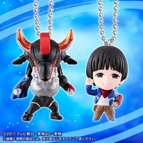 Kyuranger Character Keychain Special Set