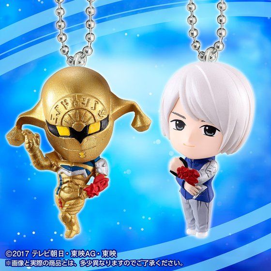 Kyuranger Character Keychain Special Set