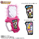 DX Memorial Finish Gashat Set II
