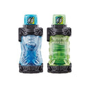 DX Pirate Ressha (Train) Full Bottle Set