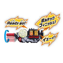 DX Medal & Friendship Full Bottle Set