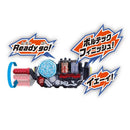 DX Medal & Friendship Full Bottle Set